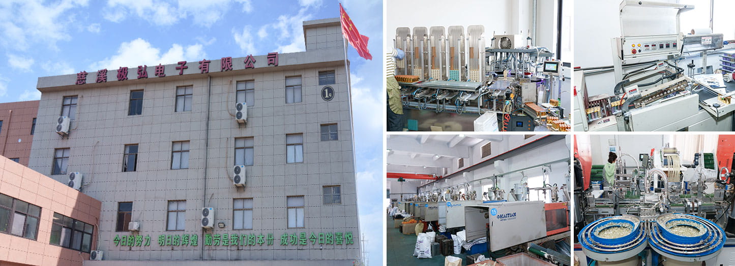 China Cixi Jihong Electronics Co., Ltd.