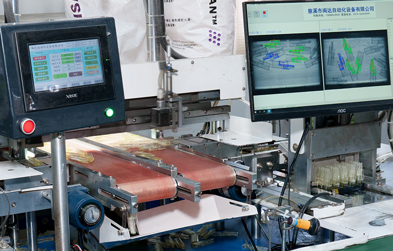 China Cixi Jihong Electronics Co., Ltd.